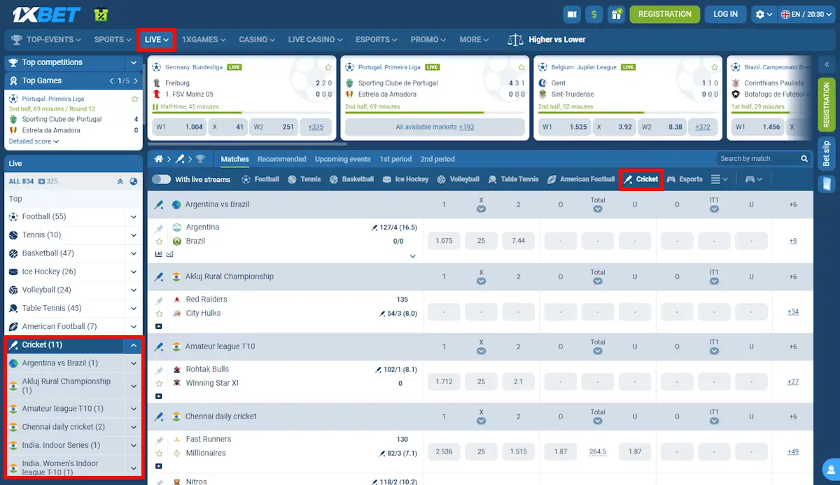 1xBet Cricket Live Betting Screenshot